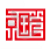国开泰富
