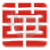银华基金