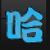 哈童网校