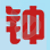 钟祥论坛