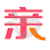 亲亲宝贝 