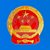 中国建造师网