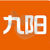 九阳