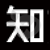 知末网 