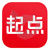 起点中文网 