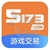 5173游戏交易 